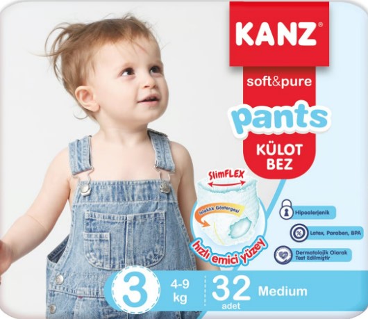 Підгузки-трусики дитячи Kanz